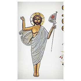 Sticker for Paschal Candle, set B