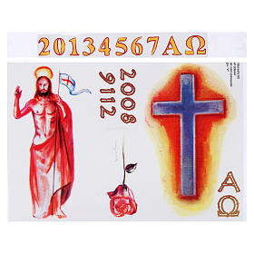 Velas, cirios, velones: Adhesivo Cirio Pascual mod. V