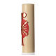 Altar candle with bas-relief, 8cm diameter Pax symbol s2