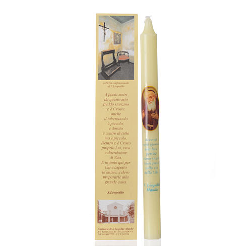 Saint Leopold Mandić thin candle with case 1