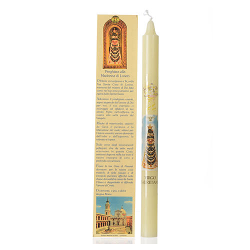 Our Lady of Loreto thin candle with case 1