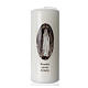 Our Lady of Lourdes white candle 15x6cm s1