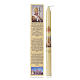 Benedict XVI thin candle with case s1