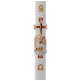 Cero pasquale bianco Agnello oro e rosso croce 8x120 cm