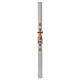Paschal candle in white wax with gold and red lamb and cross 8x120cm s4