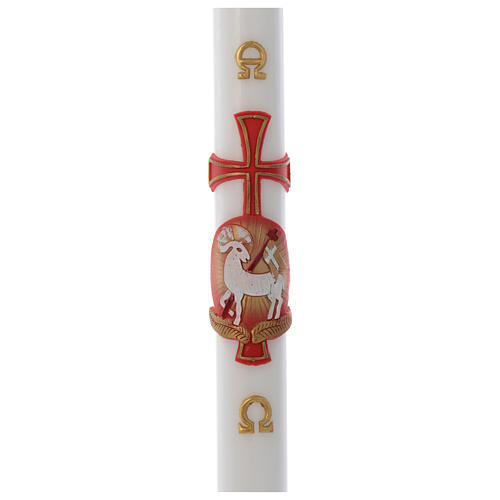Paschal candle in white wax with lamb and cross 8x120cm 1