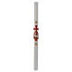 Paschal candle in white wax with lamb and cross 8x120cm s3