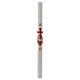 Paschal candle in white wax with lamb and cross 8x120cm s4