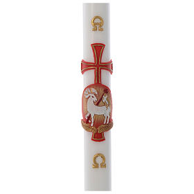 Paschal candle in white wax with lamb and cross 8x120cm