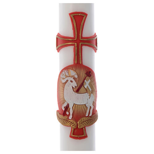 Paschal candle in white wax with lamb and cross 8x120cm 2