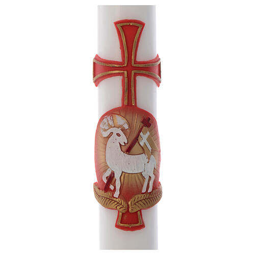 Paschal candle in white wax with lamb and cross 8x120cm 3