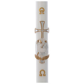 Paschal candle in white wax with lamb and silver cross 8x120cm