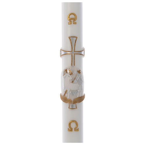 Paschal candle in white wax with lamb and silver cross 8x120cm 1