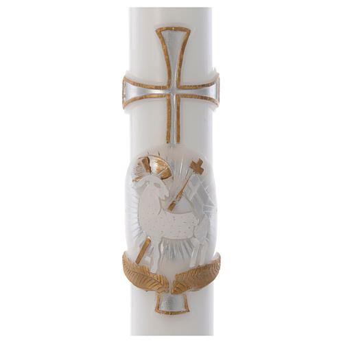 Paschal candle in white wax with lamb and silver cross 8x120cm 2