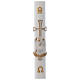 Paschal candle in white wax with lamb and silver cross 8x120cm s1