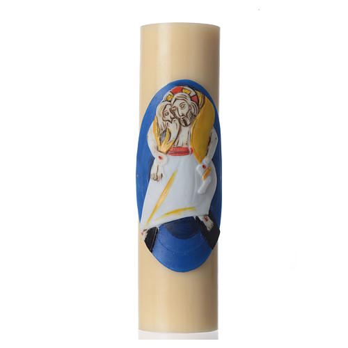 STOCK Altar candle with logo of the Jubilee of Mercy beeswax 8cm 1