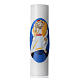 STOCK Altar candle with logo of the Jubilee of Mercy 8cm s1