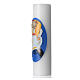 STOCK Altar candle with logo of the Jubilee of Mercy 8cm s2