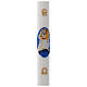 STOCK Paschal Candle Logo Jubilee of Mercy white wax 8x120cm s1