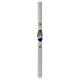 STOCK Paschal Candle Logo Jubilee of Mercy white wax 8x120cm s3