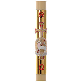 Paschal candle in beeswax with lamb and golden cross 8x120cm