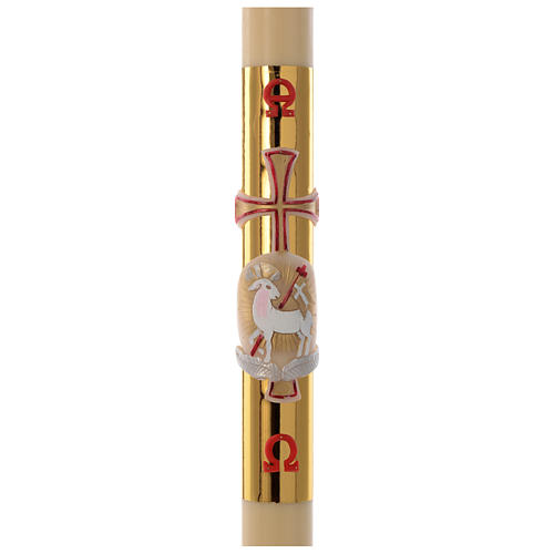 Paschal candle in beeswax with lamb and golden cross 8x120cm 1