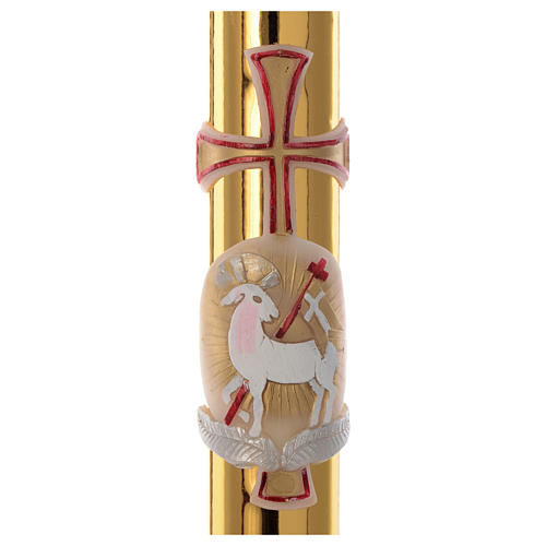 Paschal candle in beeswax with lamb and golden cross 8x120cm 2