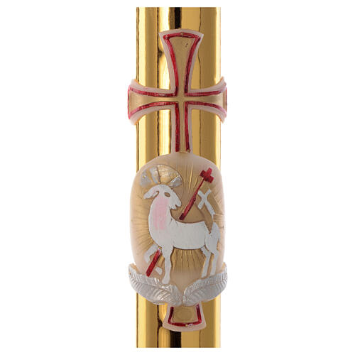 Paschal candle in beeswax with lamb and golden cross 8x120cm 3