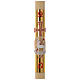 Paschal candle in beeswax with lamb and golden cross 8x120cm s1