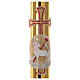 Paschal candle in beeswax with lamb and golden cross 8x120cm s3