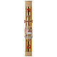 Paschal candle in beeswax with lamb and golden cross 8x120cm s1