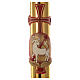 Paschal candle in wax with lamb and golden cross 8x120cm s2