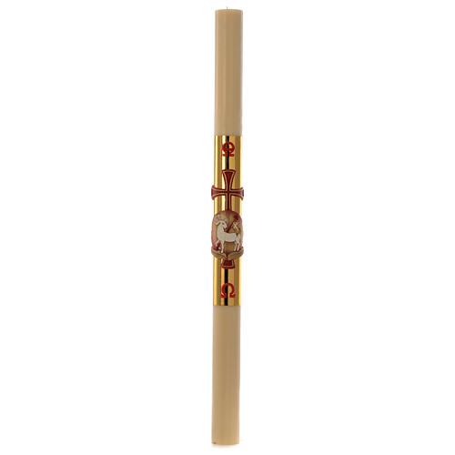 Paschal candle in wax with lamb and golden cross 8x120cm 4