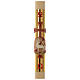 Paschal candle in wax with lamb and golden cross 8x120cm s1