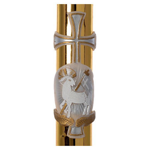 Paschal candle in white wax with lamb and golden cross 8x120cm 2