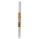Cero pasquale bianco Agnello croce fondo dorato 8x120 cm s3