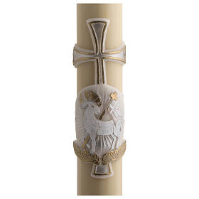 Paschal candle in beeswax silver Lamb and cross with inner reinforcement 8x120cm
