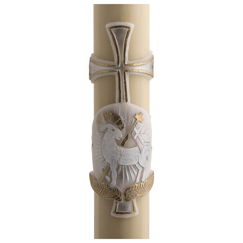 Paschal candle in beeswax silver Lamb and cross with inner reinforcement 8x120cm 4