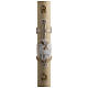 Paschal candle in beeswax silver Lamb and cross with inner reinforcement 8x120cm s1