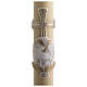 Paschal candle in beeswax silver Lamb and cross with inner reinforcement 8x120cm s2