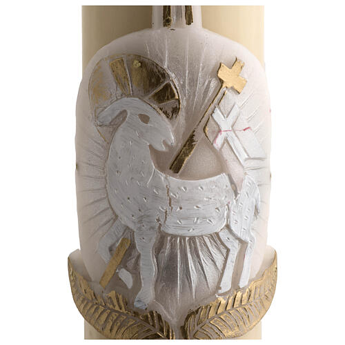 Cierge Pascal cire abeilles RENFORT Agneau argent croix 8x120cm 3