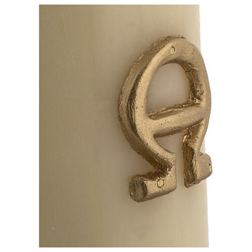 Paschal candle in beeswax silver Lamb and cross with inner reinforcement 8x120cm 6