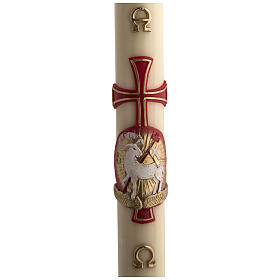 Paschal candle in beeswax with support and Lamb and cross 8x120cm