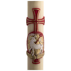 Paschal candle in beeswax with support and Lamb and cross 8x120cm