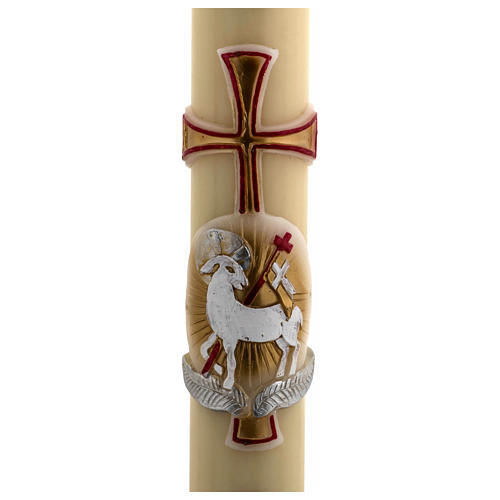 Paschal candle in beeswax with support and red and gold Lamb and cross 8x120cm 2