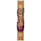 Paschal candle in beeswax with support and Resurrected Christ 8x120cm s1