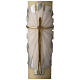 Paschal candle in beeswax with support and white and silver Resurrected Christ 8x120cm s2