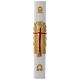 Paschal candle in white wax with support and golden Resurrected Christ 8x120cm s1