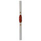 Paschal candle with antique cross in white wax with support 8x120cm s4