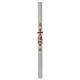 Paschal candle in white wax with red and gold lamb 8x120cm s4